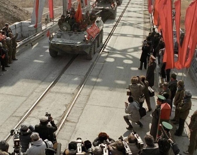 Сегодня 37 лет, как вывели наши войска из Афганистана