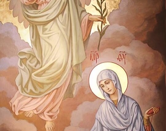 Пусть больше будет благих вестей!