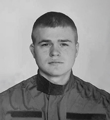 Никита Неизвестна