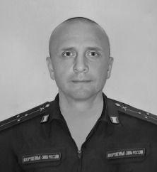 Василий Михайлович Рыбалкин