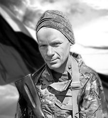 Валерий  Андранаки 