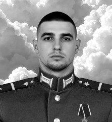 Александр  Мут 