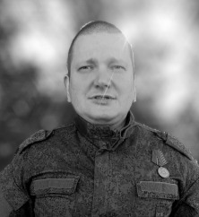 Алексей Кратиров