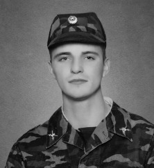 Александр Галкин