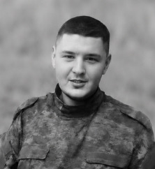 Александр  Королев