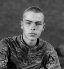 Вилесов Афанасий