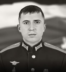 Александр  Коцур