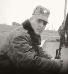 Петряков Александр
