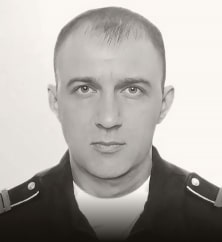 Зверев Максим