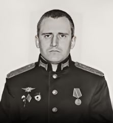 Боровской Александр