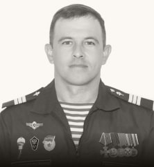 Науменко Сергей