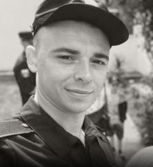 Щербина Константин