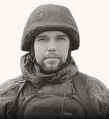 Сатаев Сергей