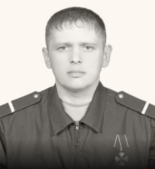 Дерягин Павел