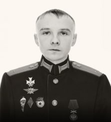 Павел Сарров