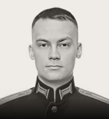 Осипов Александр