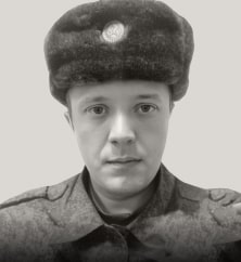 Козлов Николай