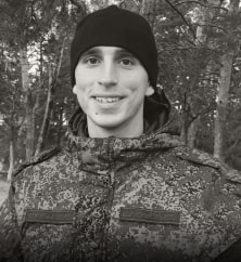Чеботков Павел