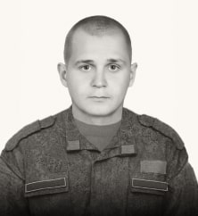 Павел Павловский