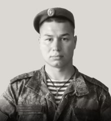  Пётр