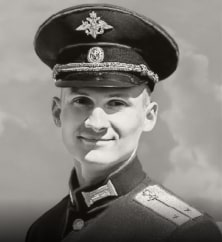 Лыков Роман