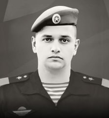 Кочнев Андрей
