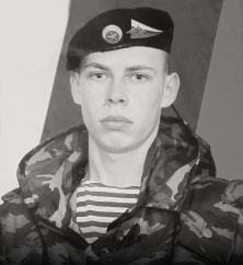 Анфимов Сергей