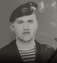 Куницкий Сергей