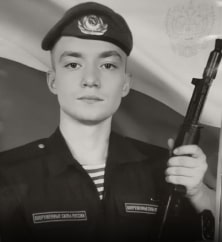 Сальников Валентин