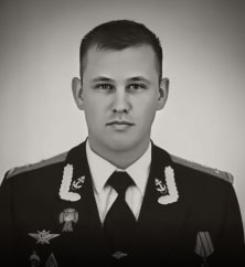 Юрий Сведовой