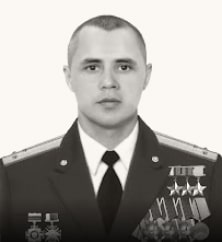 Нагин Алексей