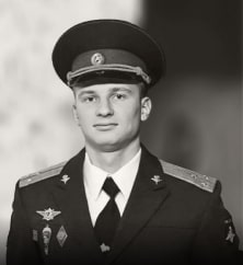 Александр Жихарев