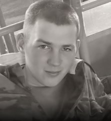 Артёменко Сергей