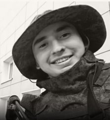 Шубин Александр