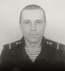 Чистяков Алексей