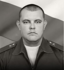 Колмаков Антон