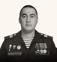 Дмитрий Ушаков