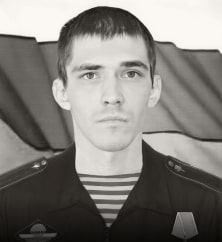 Климочкин Георгий