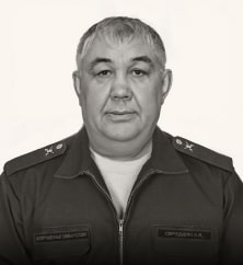 Александр Середкин