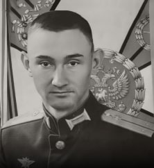 Читалов Андрей