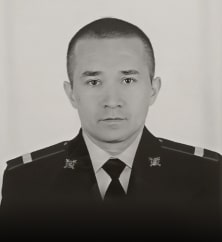 Сергей Борисов