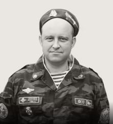 Лещук Максим