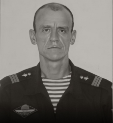 Губанов Роман