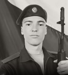 Бахарев Александр