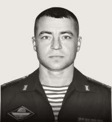 Вашков Андрей