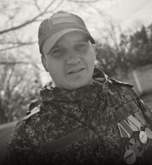 Александр Князев