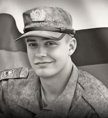 Вайберт Андрей