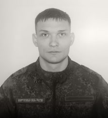 Игорь Предеин