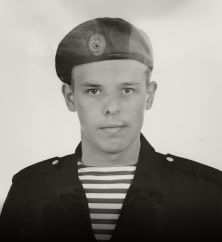 Александр Бомбасов