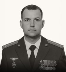 Олег Ртищев